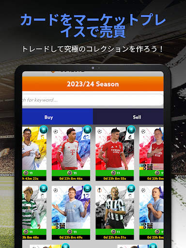 Topps Total Football® screenshot 12