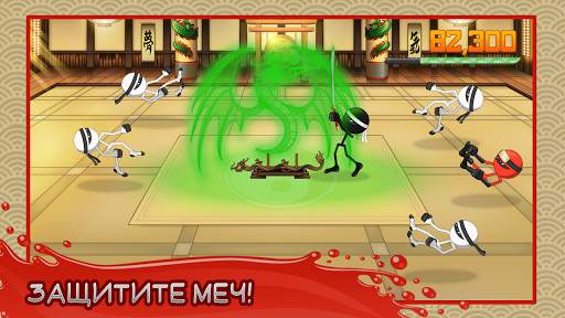 Stickninja Smash скриншот 4
