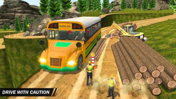 Off jalan Sopir Bus Sekolah - Offroad School Bus screenshot 1