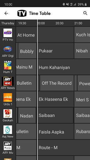 Pakistan TV Guide screenshot 4