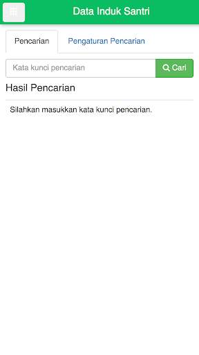 SAS TMI screenshot 2