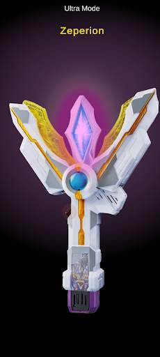 DX Guts Sparklence Sim for Ultraman Trigger screenshot 7