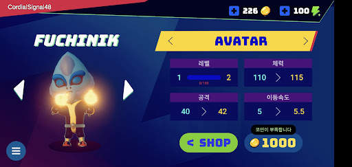 좀버 : 좀비를 버텨! screenshot 2