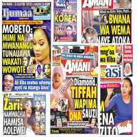 Magazeti ya Udaku Tz
