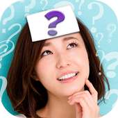 Words Up – Guessing Game logo