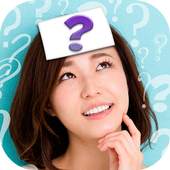 Words Up – Guessing Game 1.0