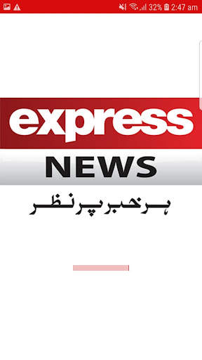 Express News Live screenshot 1