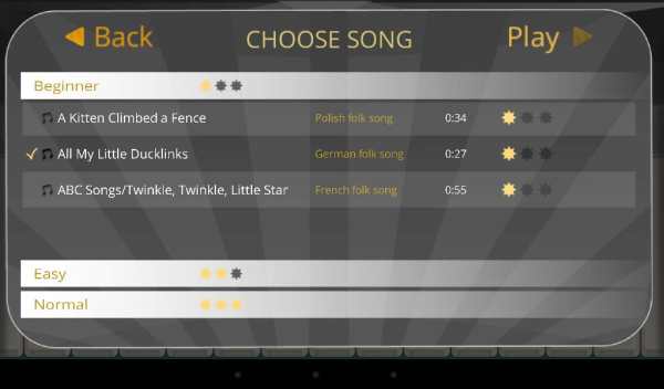 Piano Teacher screenshot 16