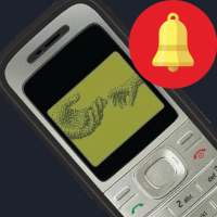Old Ringtones for Nokia 1200 icon