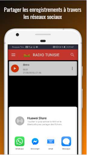 Micro Radio Tunisie Recorder screenshot 6