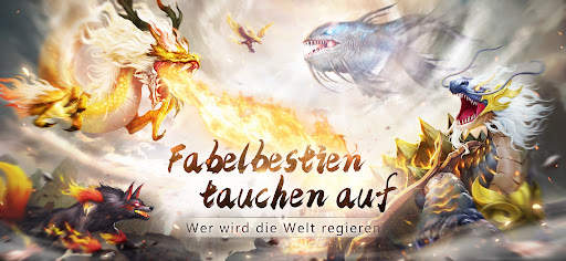 Östliches Fabeltier screenshot 1