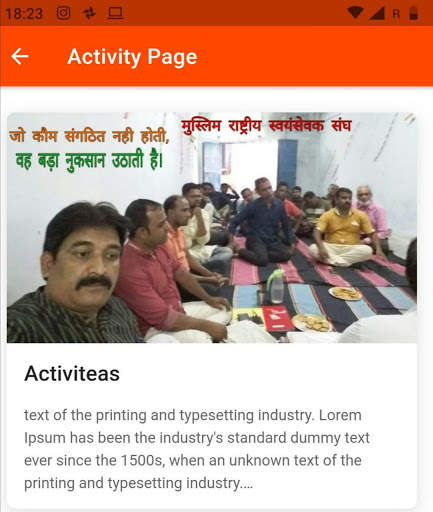 M-RSS - Muslim Rashtriya Swayam Sevak Sangh screenshot 8