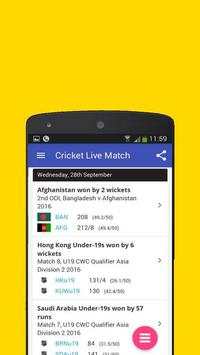 Cricket lIVE Match New screenshot 2