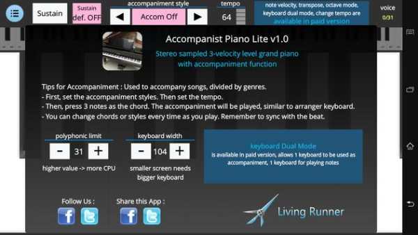 Accompanist Piano - Lite screenshot 3