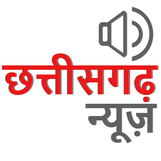 Chhattisgarh News icon