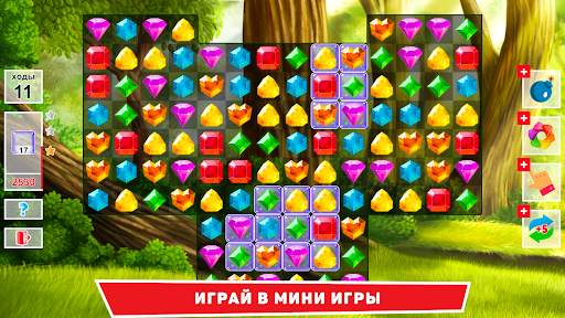 Timber Tycoon скриншот 6