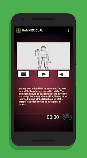 GYM Complete Guide скриншот 4
