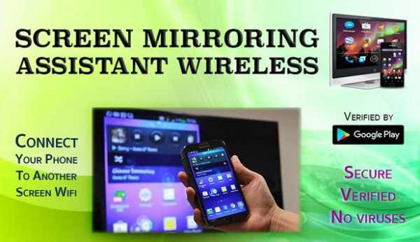 Screen Mirroring Wifi Pro screenshot 2