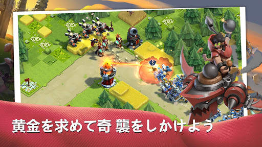 キャラバン戦争 screenshot 2