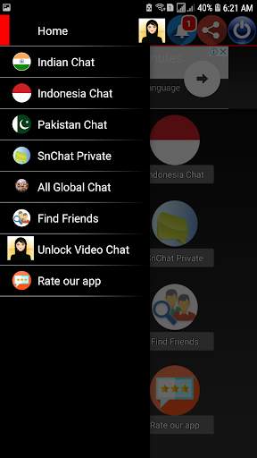Indian Girls Live Video Chat screenshot 2