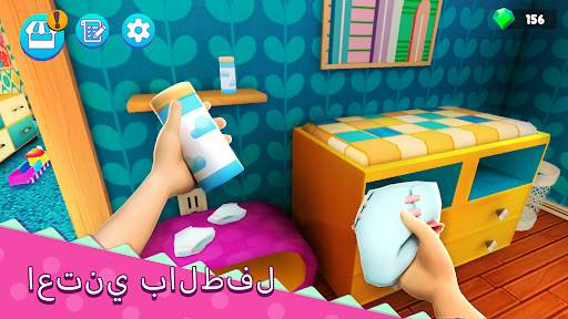 محاكي الأم: حياة العائلة 6 تصوير الشاشة