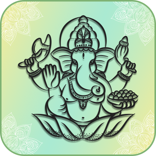 God wallpaper أيقونة