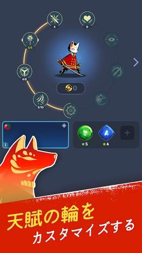 面銃士 screenshot 3