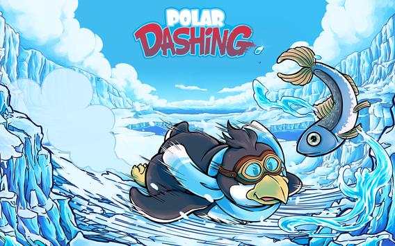 Polar Dashing скриншот 1