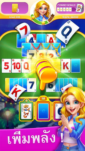 Solitaire Diary: เกมไม่ใช้เน็ต screenshot 6