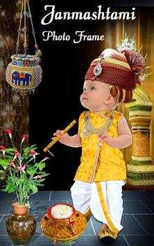 Janmashtami Photo Frame screenshot 3