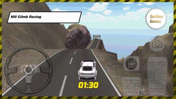 Muscle Car Game screenshot 4