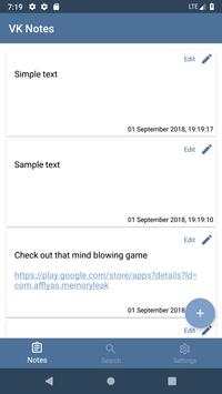 VK Notes screenshot 1