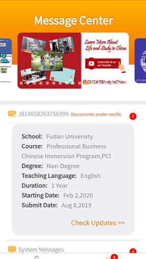 CUCAS Messenger screenshot 5