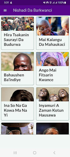 Fagen Nishadi Da Barkwanci screenshot 1