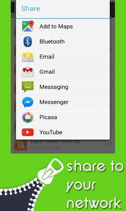 File Manager : WinZIP-WinRAR File Explorer screenshot 3