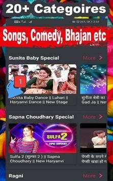 Haryanvi Videos - Songs, Comedy, DJ, Ragni, Gane screenshot 4