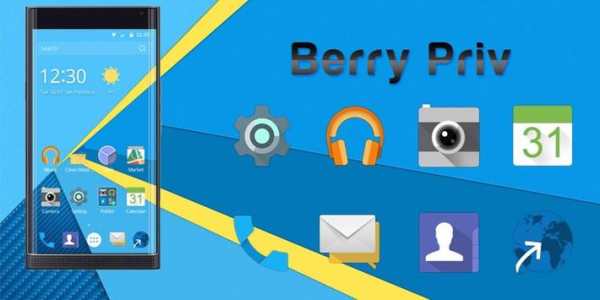 Theme for Blackberry Priv screenshot 4