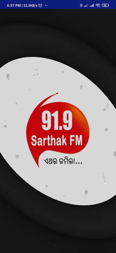 91.9 Sarthak FM screenshot 1
