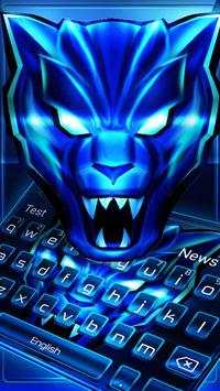 Cool Cheetah Keyboard Theme screenshot 1