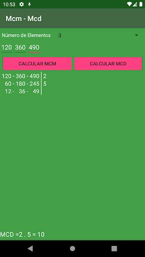 Mcm - Mcd app 2 تصوير الشاشة