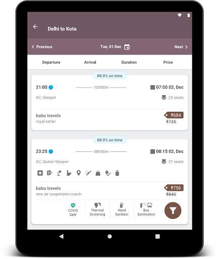 Babu Travels screenshot 8