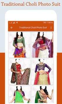 Woman Traditional Choli Photo Suit screenshot 1