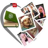اروع التلاوات النادرة 1.0