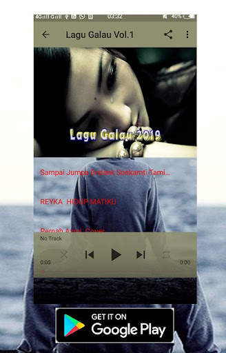Lagu Galau Bikin Baper Terbaru 6 تصوير الشاشة