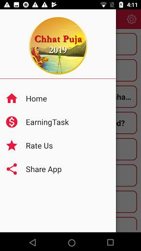 Chhat Puja 2019 screenshot 1