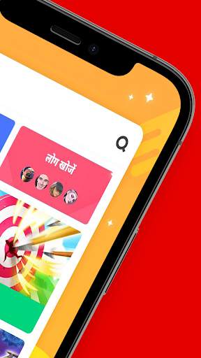 the Ha.go App Game - Play and earn money Helper स्क्रीनशॉट 4