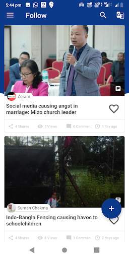 Zoram screenshot 7