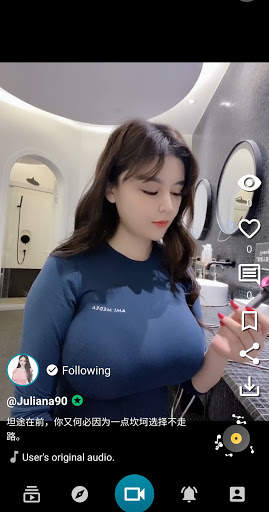 KSFRIEND - share asian hot girl video screenshot 7