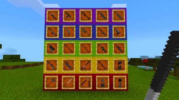 Guns Mod screenshot 3