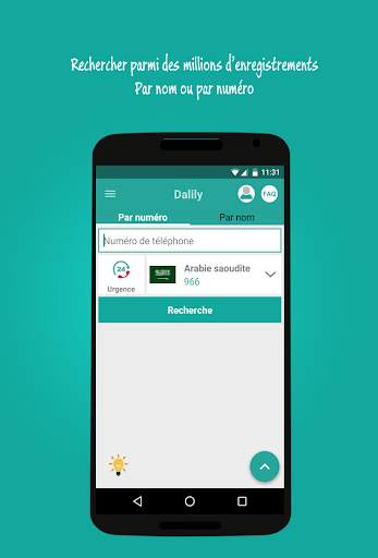 Dalily - ID d'Appelant screenshot 1